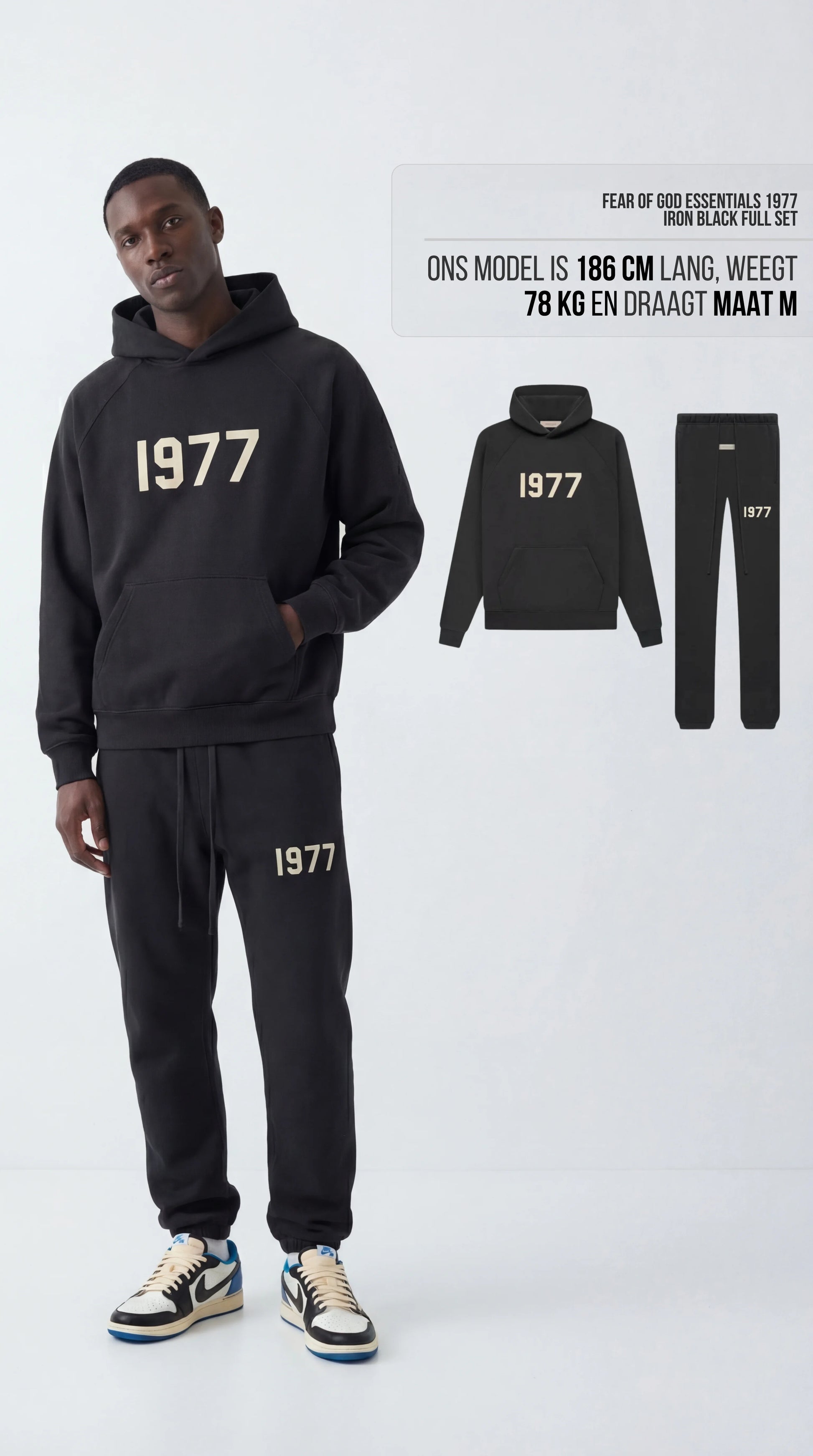 Fear of God Essentials 1977 Iron Black Full set 
