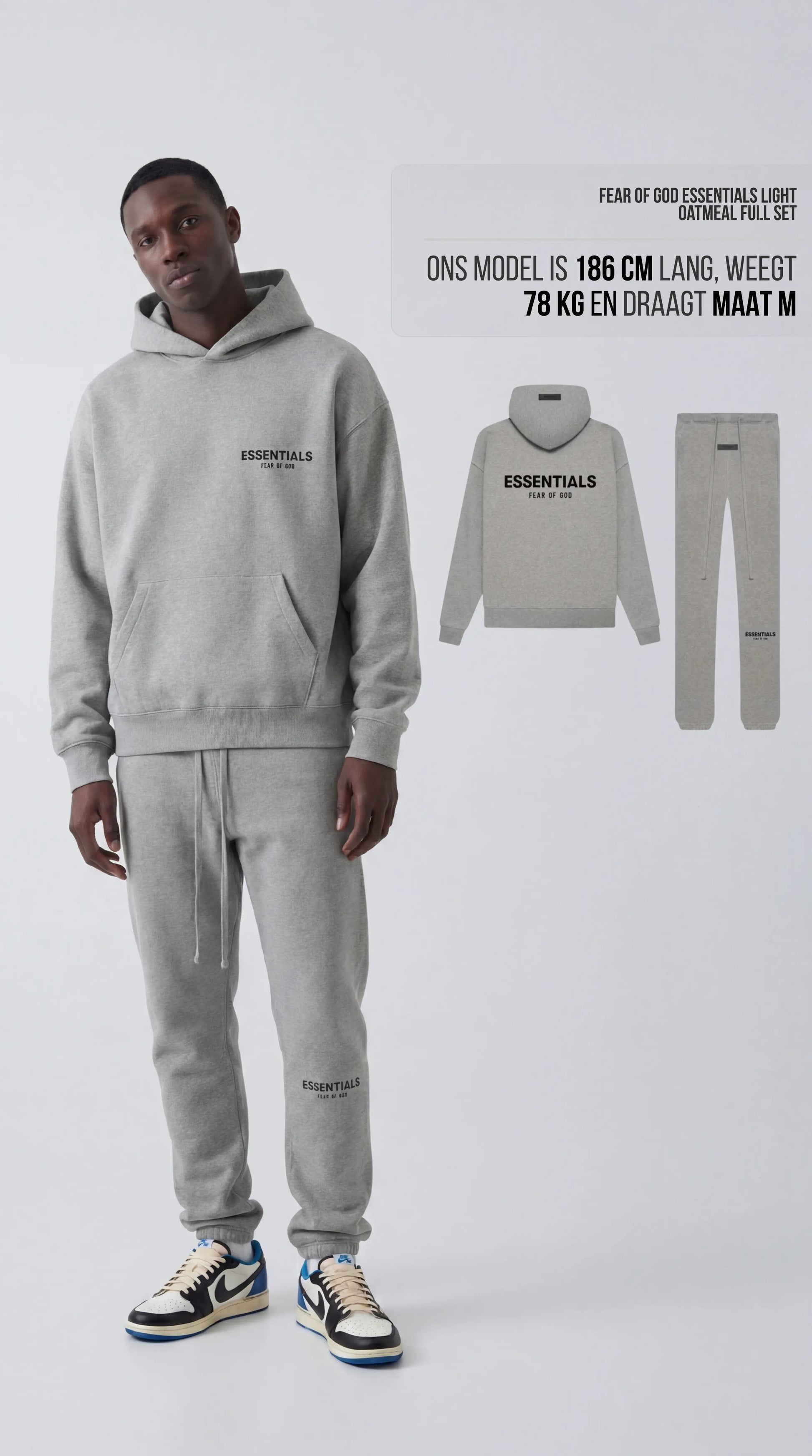 Fear of God Essentials Dark Oatmeal Full set 