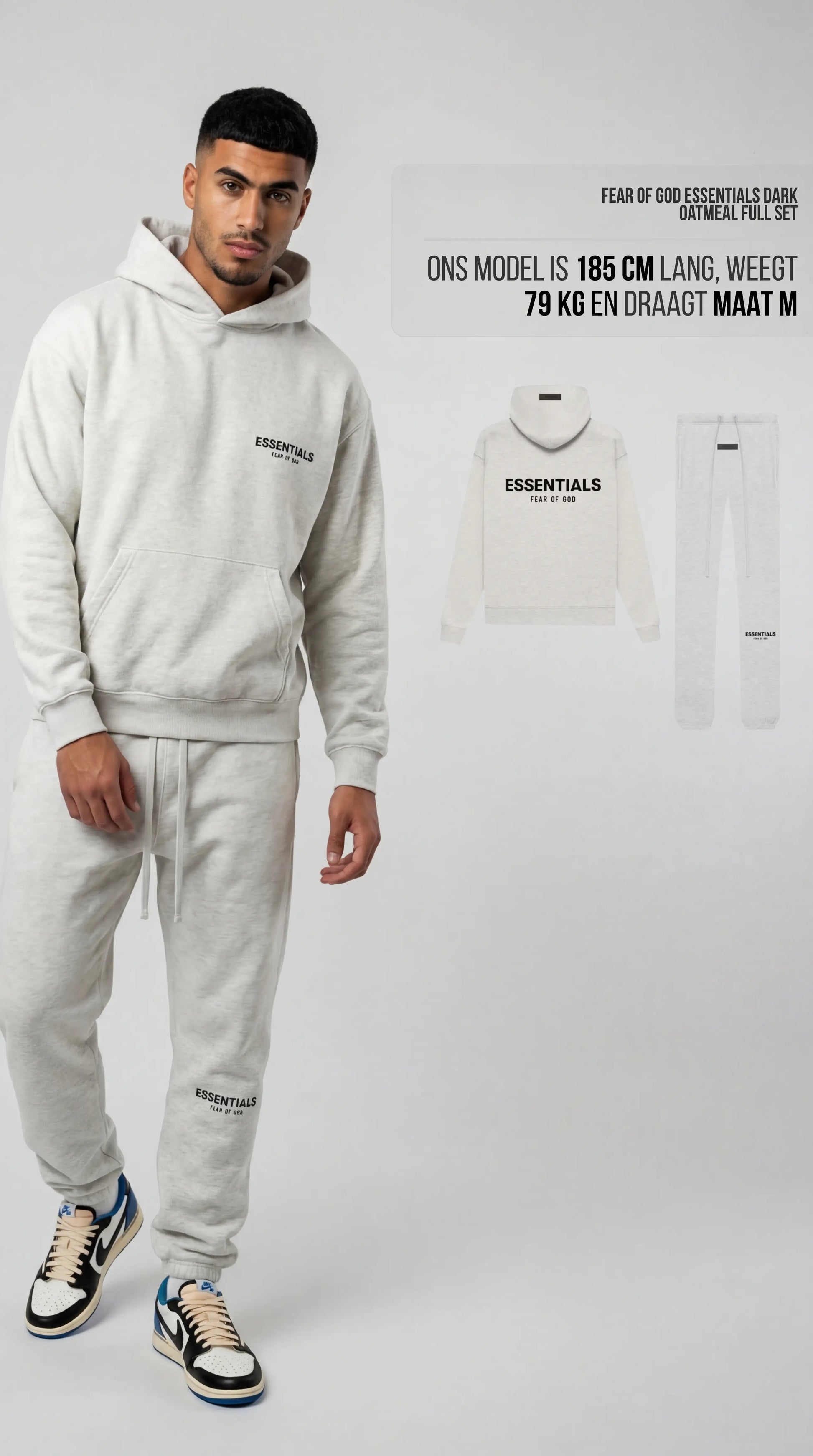 Fear of God Essentials Light Oatmeal Full set 