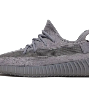Adidas Yeezy 350 V2 Steel Grey