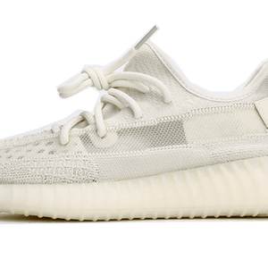 Adidas Yeezy Boost 350 V2 Bone